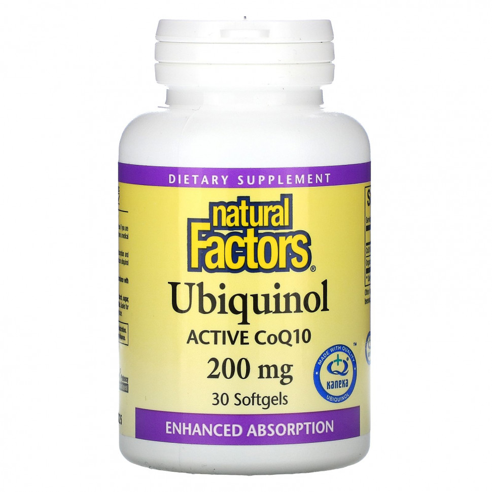 ���� ������ (Iherb) Natural Factors, ��������, 200 ��, 30 ������ ��������, ������ �� 4960 ���