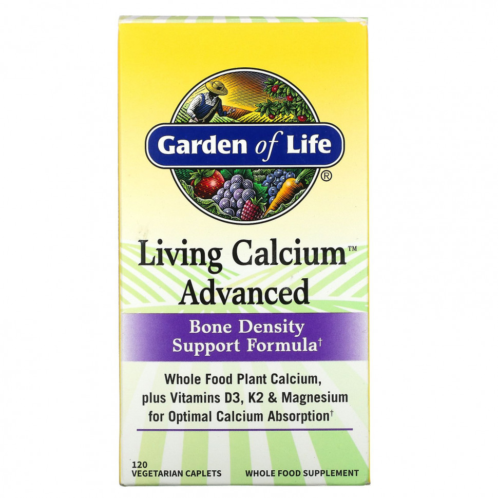 ���� ������ (Iherb) Garden of Life, Living Calcium, ���������� �������, 120 �������������� ������, ������ �� 4770 ���