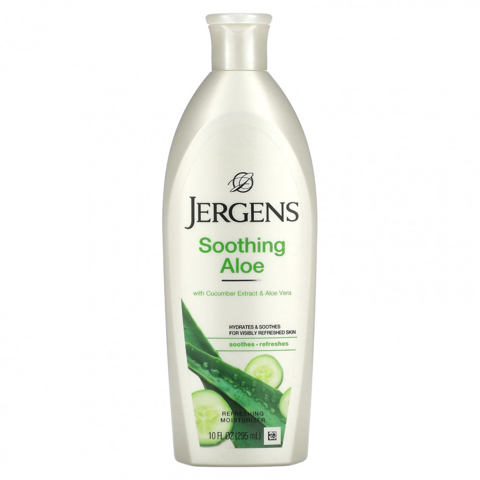   (Iherb) Jergens,  , 295  (10 . )    -     , -, 