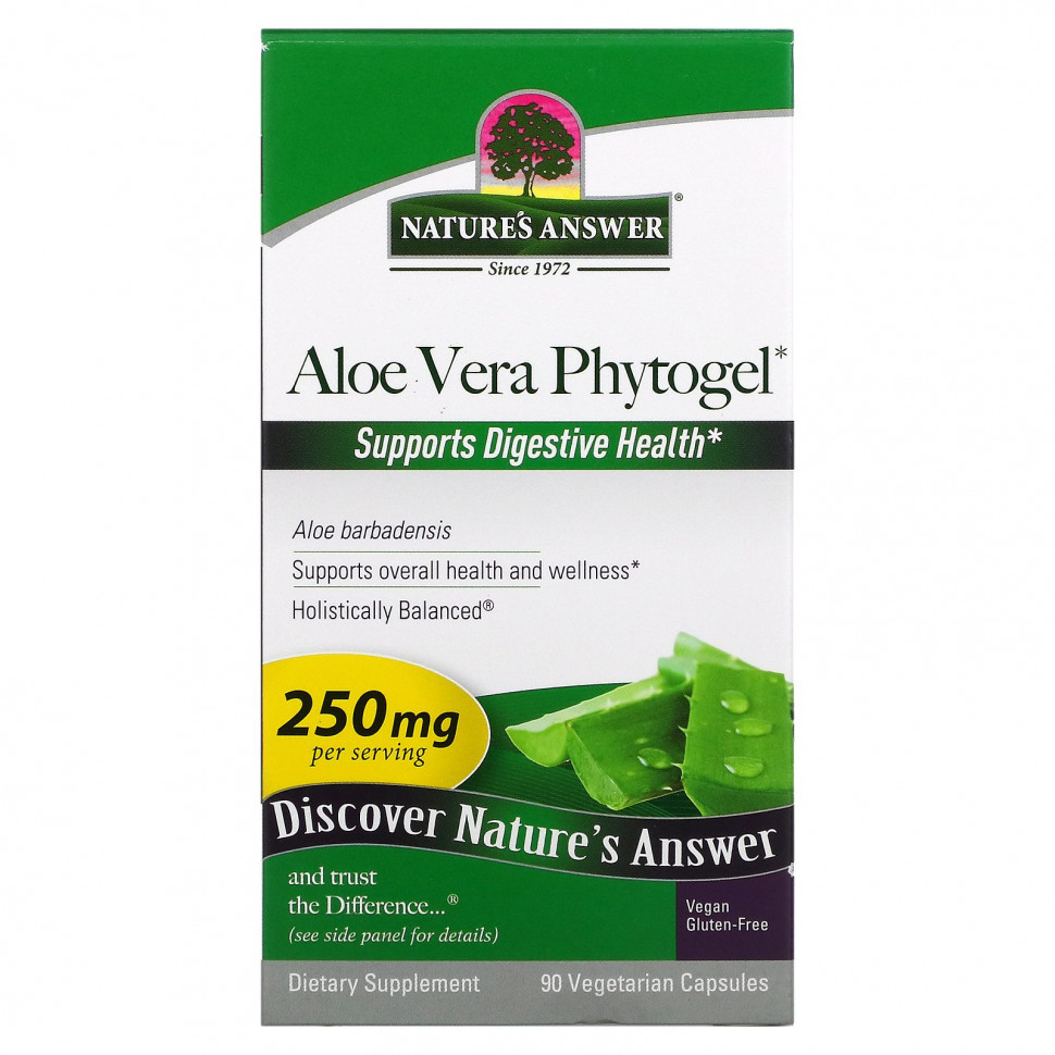 ���� ������ (Iherb) Nature's Answer, �������� ���� ����, 250 ��, 90 ������������ ������, ������ �� 2040 ���