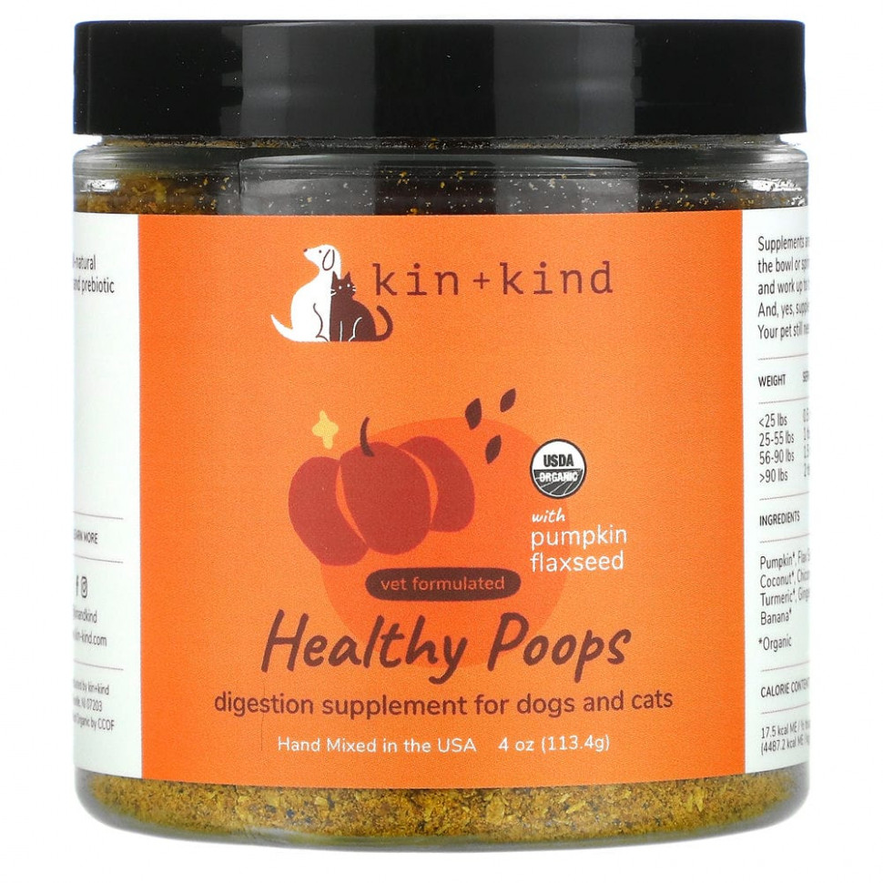   (Iherb) Kin+Kind, Healthy Poops,    ,     ,    , 1134  (4 )    -     , -, 