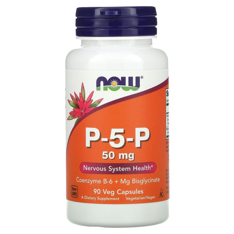   (Iherb) NOW Foods, P-5-P, 50 , 90      -     , -, 