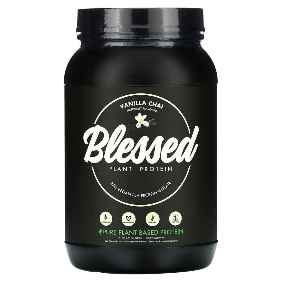 ���� ������ (Iherb) Blessed, ������������ �������, ���������� �����, 2,4 �����, ������ �� 8560 ���