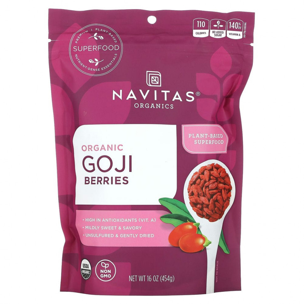 ���� ������ (Iherb) Navitas Organics, ������������ ����� �����, 16 ���. (454 �), ������ �� 5020 ���