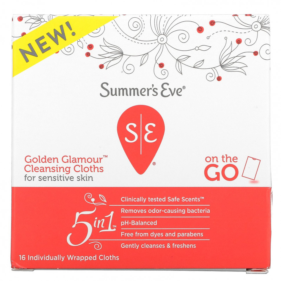   (Iherb) Summer's Eve,   5  1 Golden Glamour,    , 16        -     , -, 