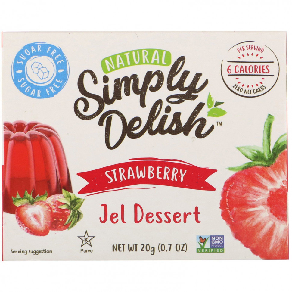 ���� ������ (Iherb) Natural Simply Delish, ����������� ������ � ������, ��������, 20 � (0,7 �����), ������ �� 640 ���