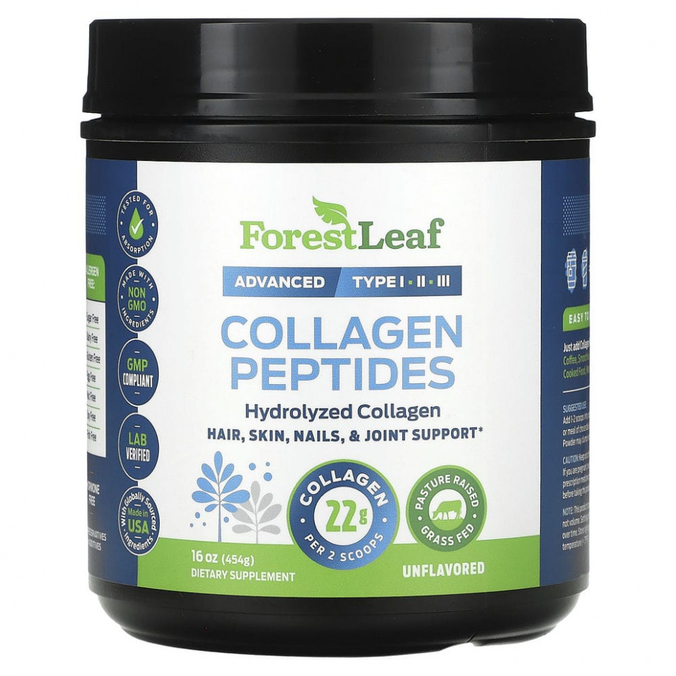   (Iherb) Forest Leaf,  ,   , 454  (16 )    -     , -, 