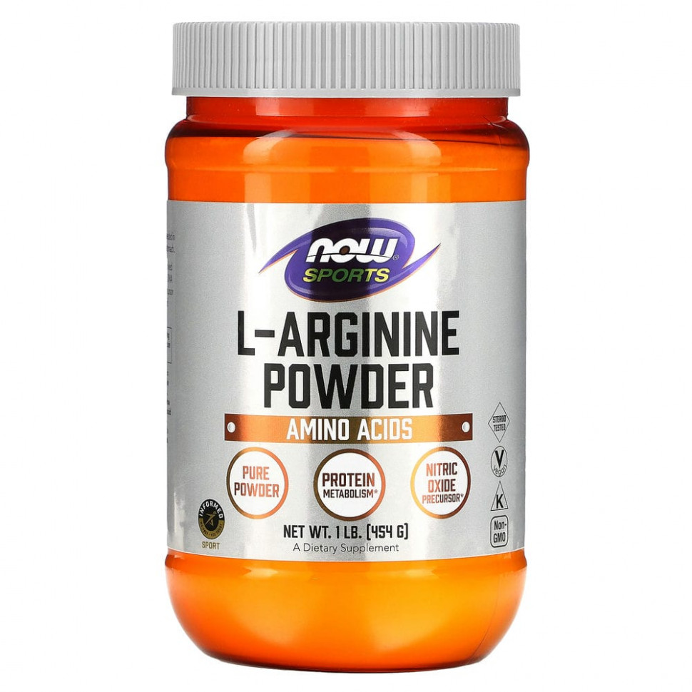   (Iherb) NOW Foods, Sports, L-Arginine Powder, 1  (454 )    -     , -, 