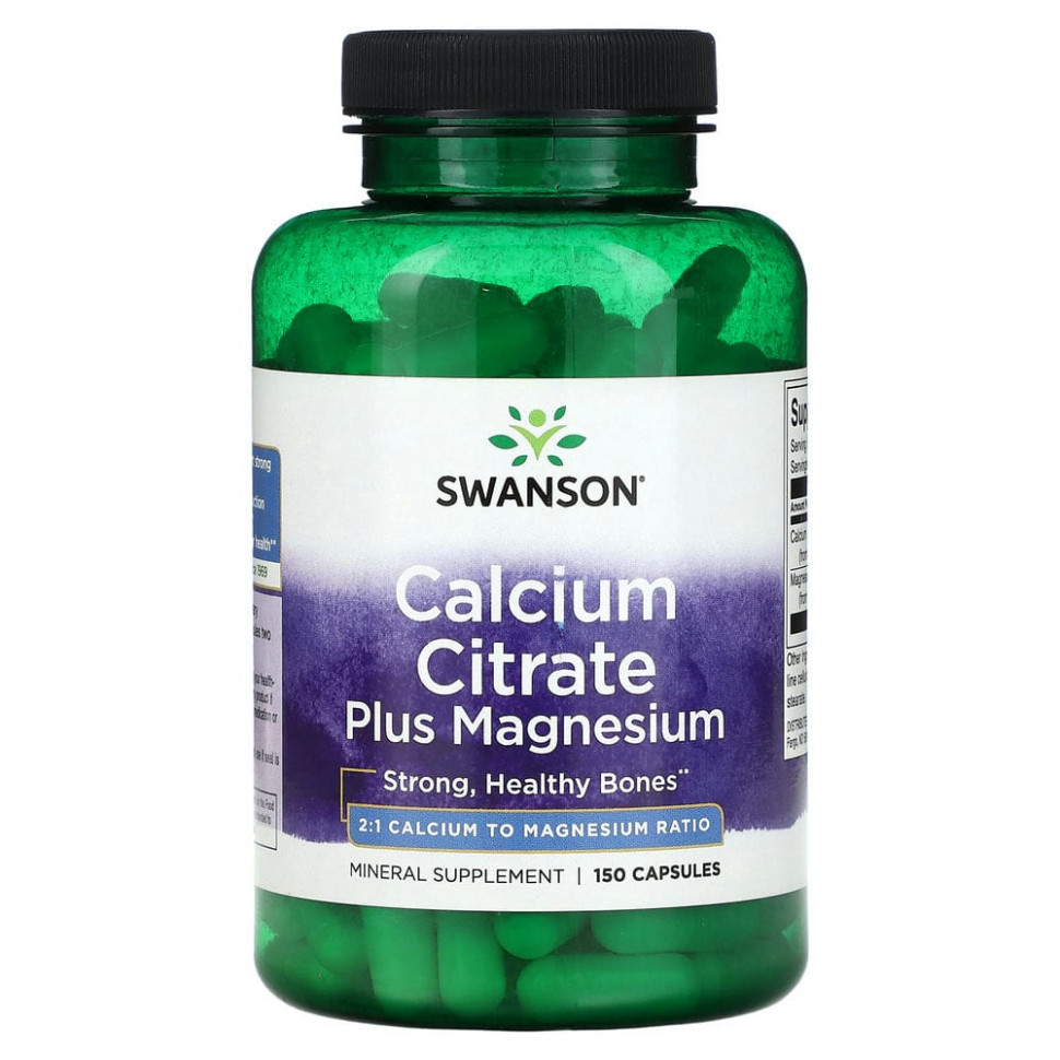 ���� ������ (Iherb) Swanson, ������ ������� � ������, 150 ������, ������ �� 1770 ���