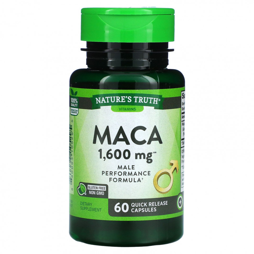 ���� ������ (Iherb) Nature's Truth, ����, 1600 ��, 60 ������ �������� ��������, ������ �� 1700 ���