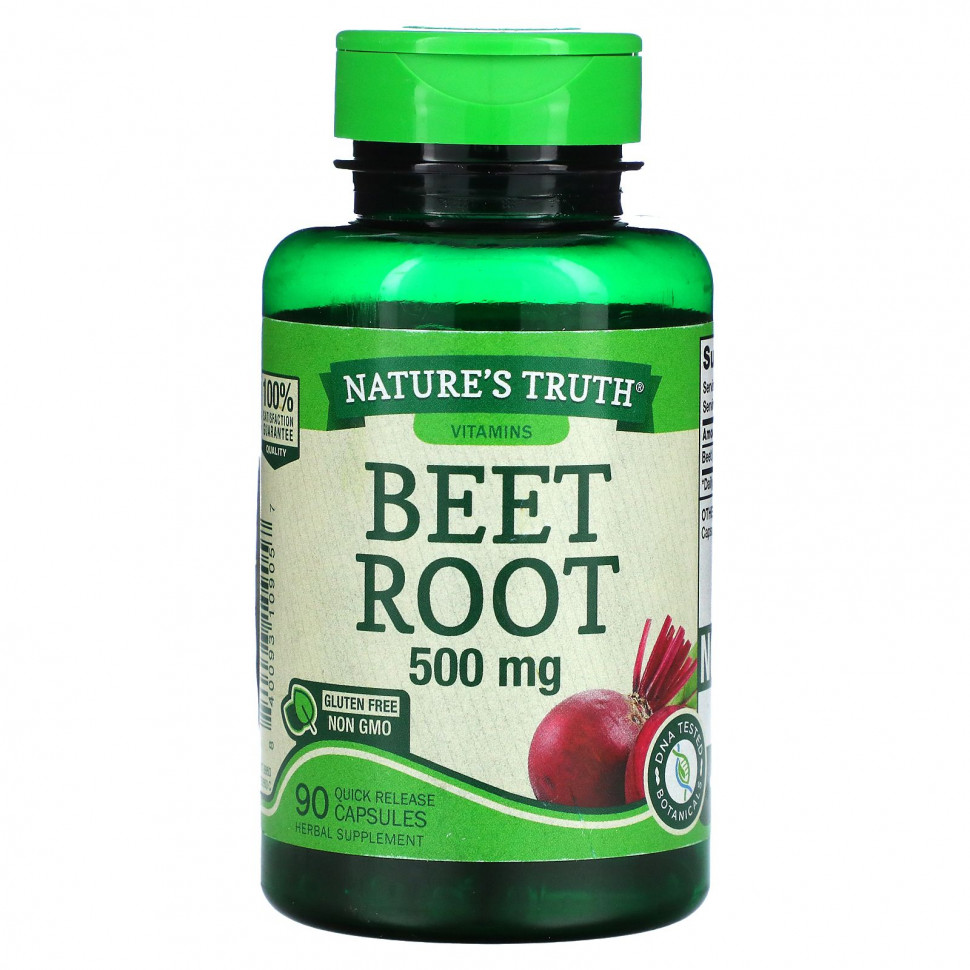 ���� ������ (Iherb) Nature's Truth, ������, 500 ��, 90 ������ �������� ��������, ������ �� 2060 ���