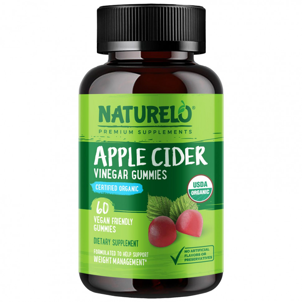 ���� ������ (Iherb) NATURELO, ����������� ���������� � �������� �������, 60 ��������� ����������� ��������, ������ �� 4510 ���