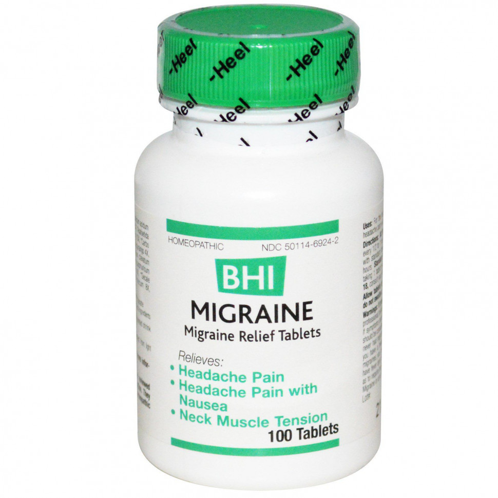 ���� ������ (Iherb) MediNatura, BHI, ���������� ��� �������, 100 ��������, ������ �� 2260 ���
