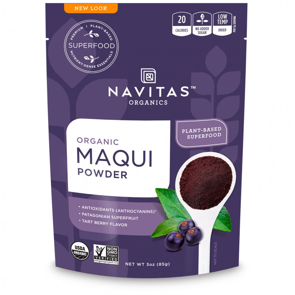   (Iherb) Navitas Organics,   , , 85  (3 ),   3650 