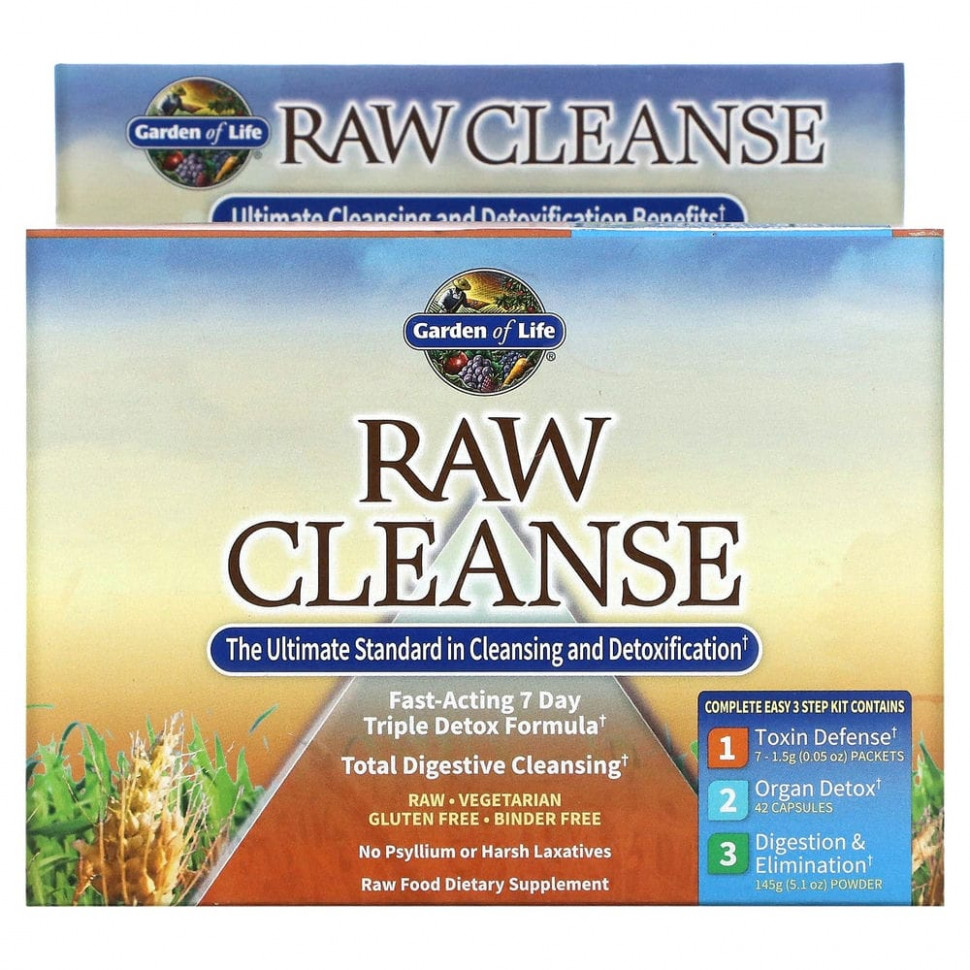 ���� ������ (Iherb) Garden of Life, RAW Cleanse, ������ �������� �������� � ������������, ��������� �� 3 ������, ���������������� ��������, ������ �� 6840 ���