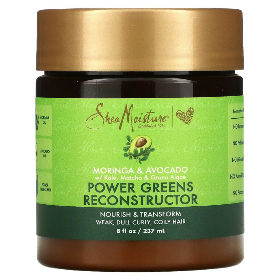 ���� ������ (Iherb) SheaMoisture, Power Greens, ����������������� ����������� ��� �����, ������� � �������, 237 � (8 ����. �����), ������ �� 2510 ���