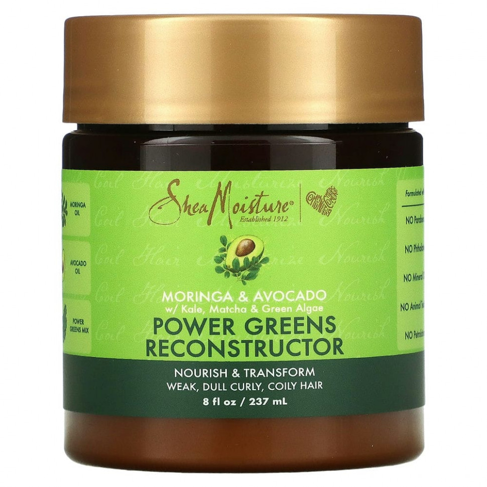   (Iherb) SheaMoisture, Power Greens,    ,   , 237  (8 . )    -     , -, 