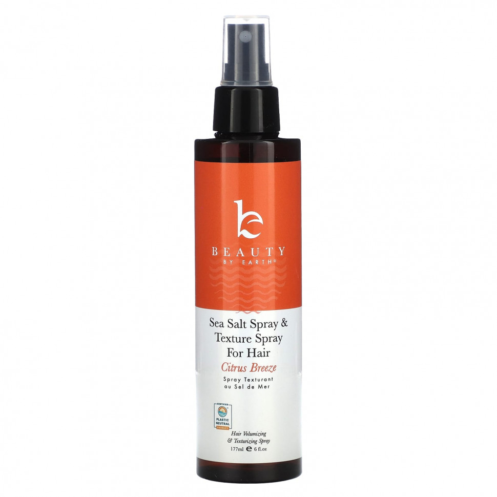 ���� ������ (Iherb) Beauty By Earth, ����� � ������� ����� � ���������� ����� ��� �����, ���������� ����, 177 �� (6 ����. �����), ������ �� 3350 ���