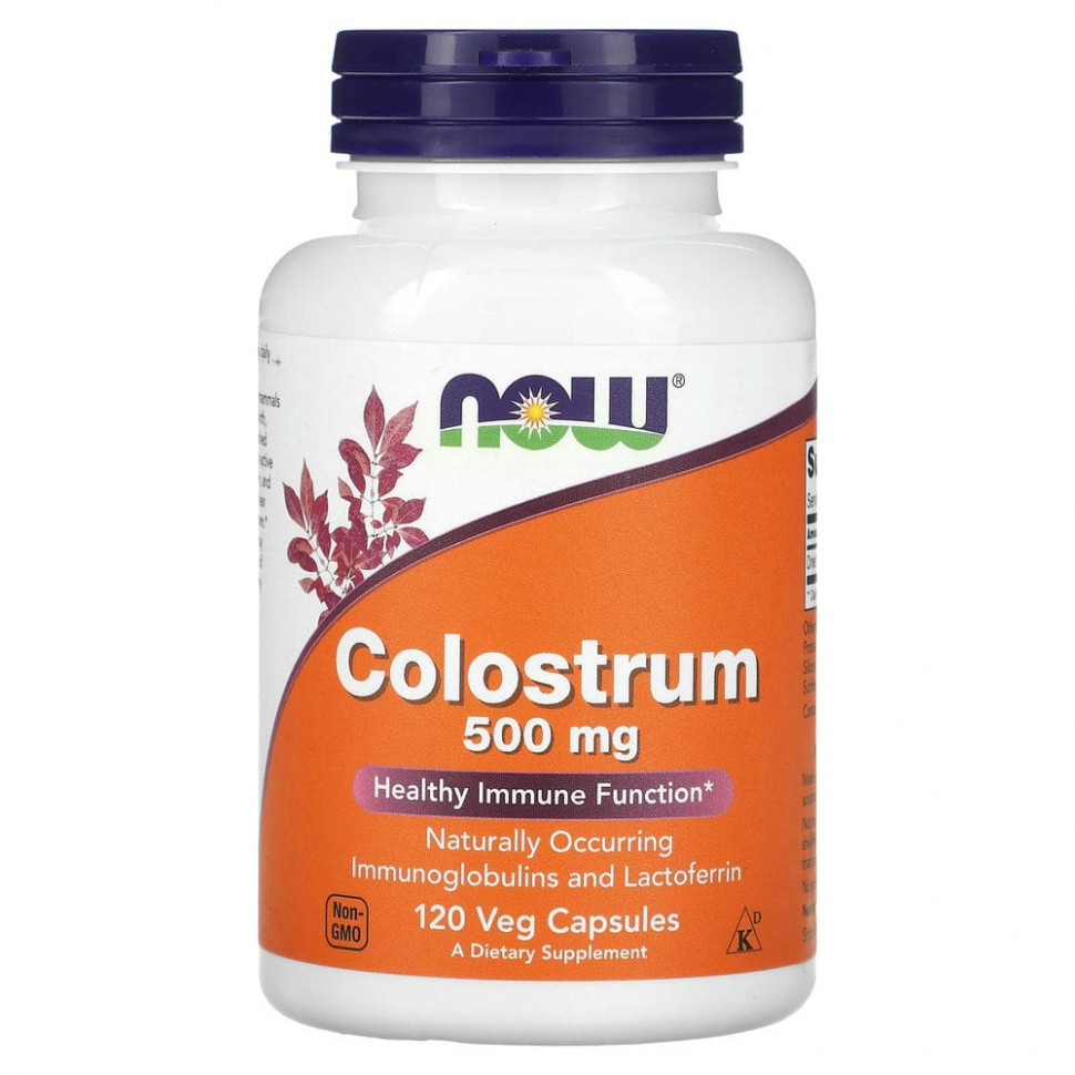   (Iherb) NOW Foods, , 500 , 120      -     , -, 