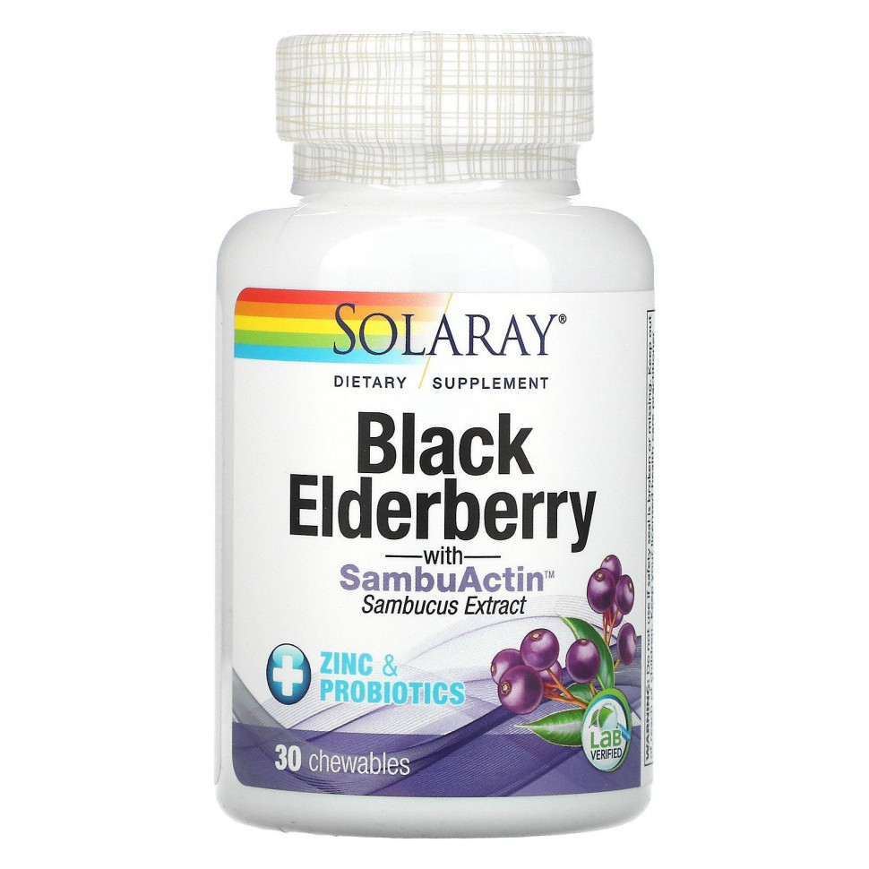 ���� ������ (Iherb) Solaray, ������ ������ � ������� �����, 30 ����������� ��������, ������ �� 2250 ���