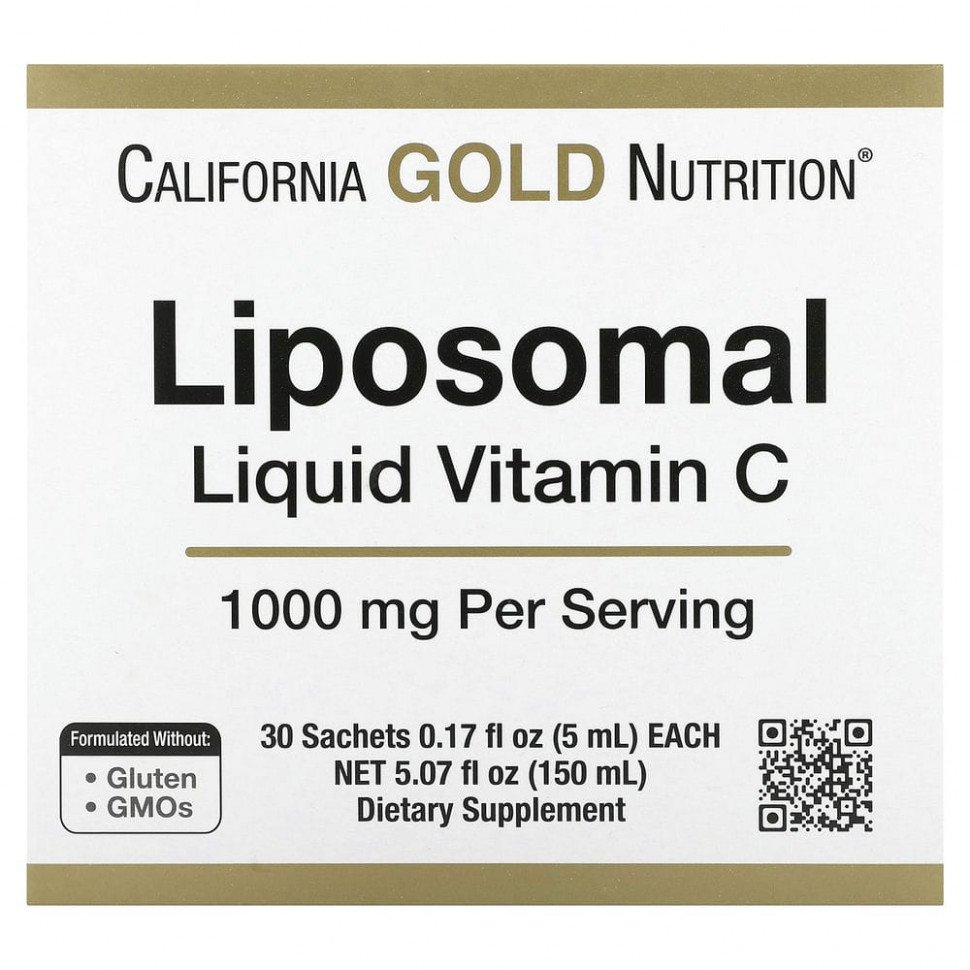 ���� ������ (Iherb) California Gold Nutrition, ������������� ������� C � ������ �����, 1000 ��, 30 ��������� �� 5 �� (0,17 ����. �����), ������ �� 5740 ���