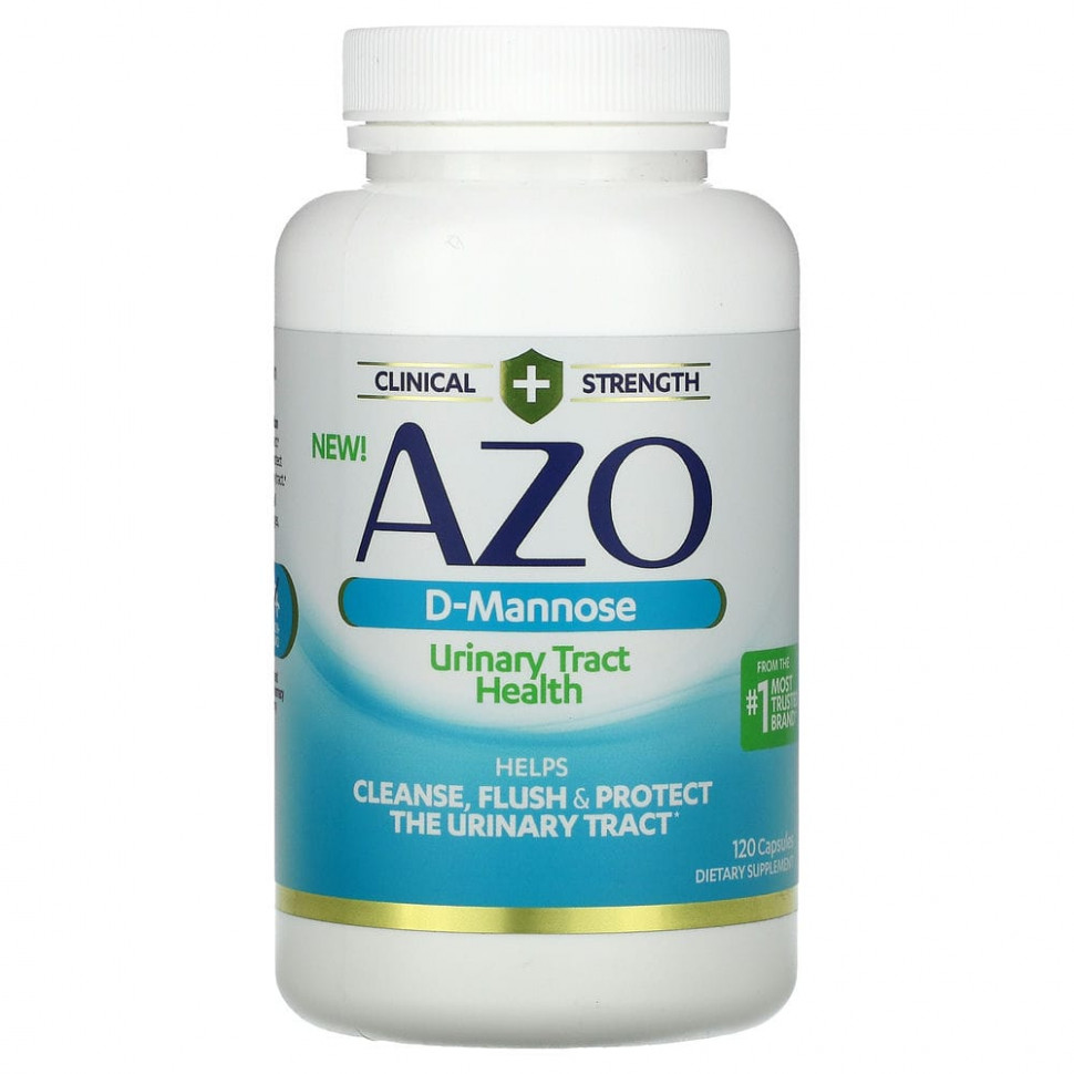   (Iherb) Azo, D-,   , 120     -     , -, 