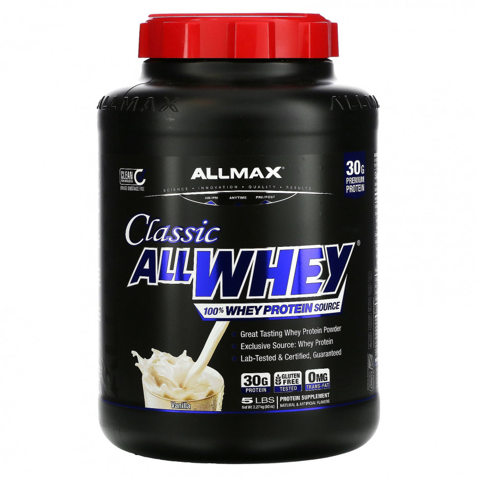 ���� ������ (Iherb) ALLMAX Nutrition, AllWhey Classic, 100%-��� ������������ �����, ����������� ������, 5 ������ (2,27 ��), ������ �� 12240 ���