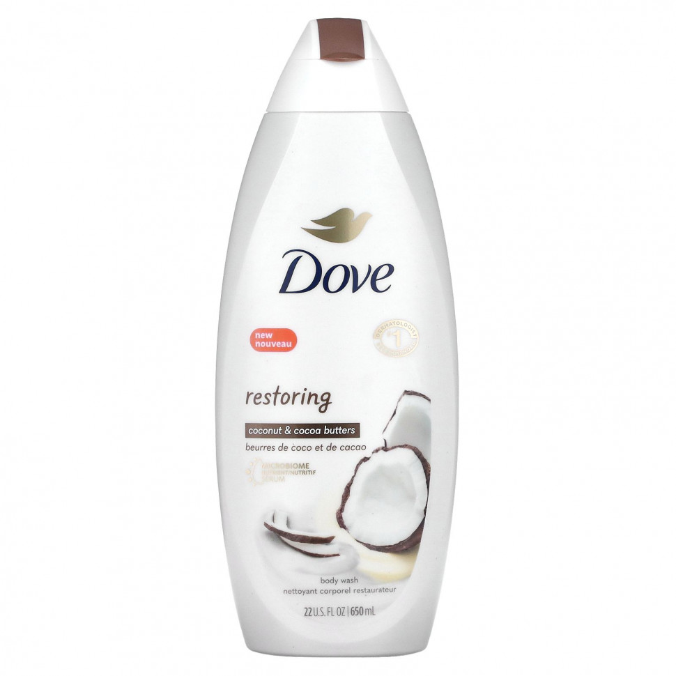   (Iherb) Dove,    ,     , 650  (22 . )    -     , -, 