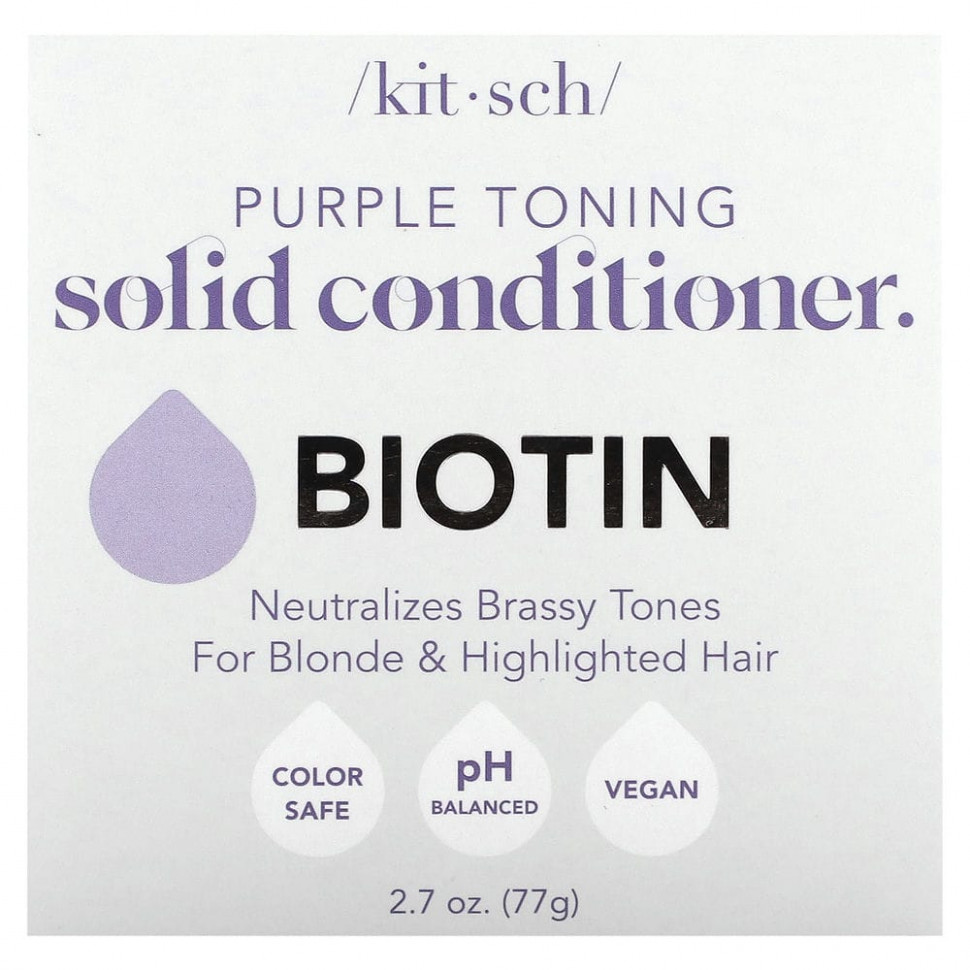 ���� ������ (Iherb) Kitsch, Purple Toning ������� �����������, ������, ����� ��������� � ������, 77 � (2,7 �����), ������ �� 2020 ���