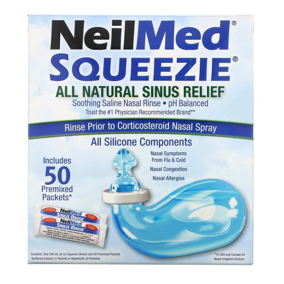   (Iherb) Squip, Squeezie, All Natural Sinus Relief, 1 Kit    -     , -, 