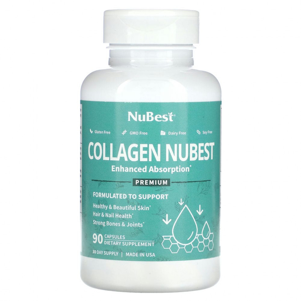 ���� ������ (Iherb) NuBest, �������� ������������ �������� Nubest, ���������� ��������, 90 ������, ������ �� 4820 ���