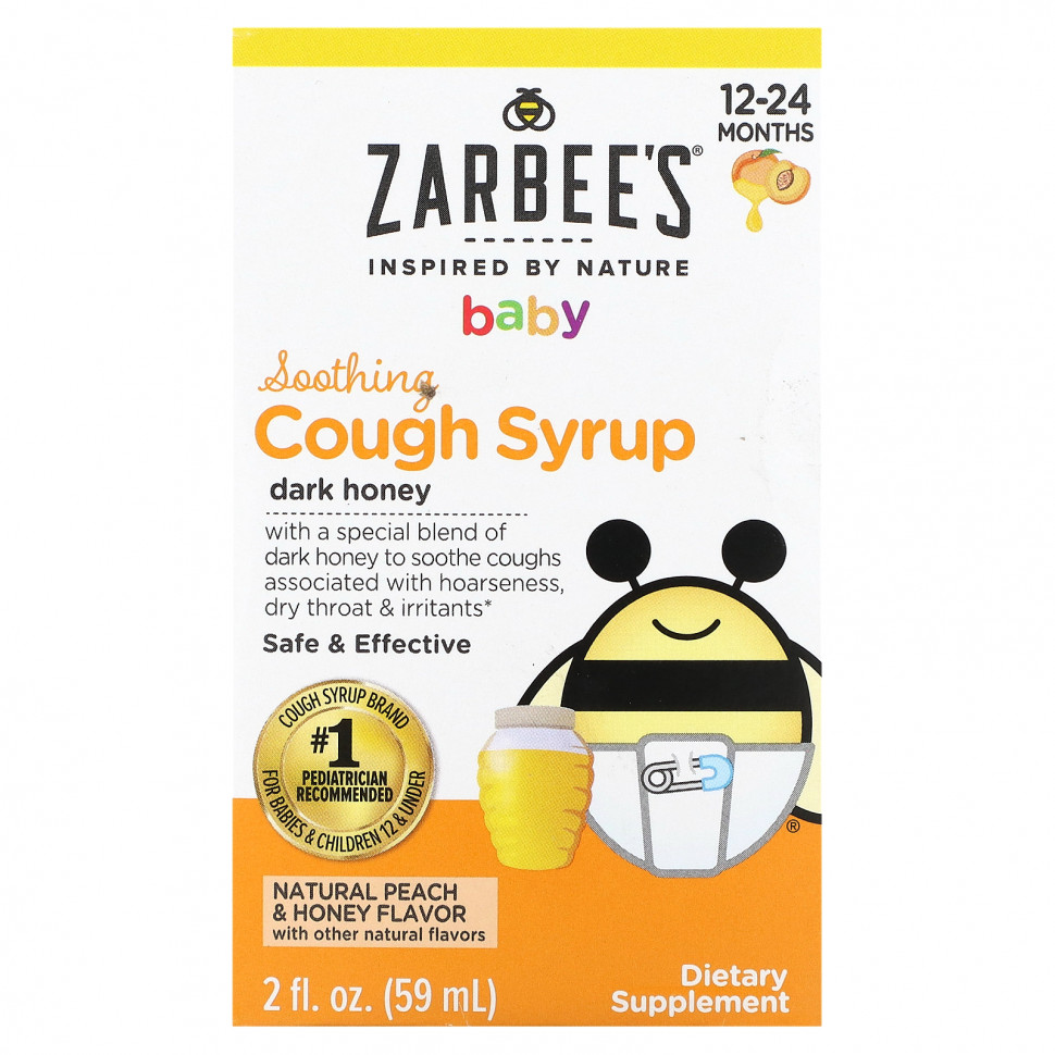 ���� ������ (Iherb) Zarbee's, ������� ������������� ����� �� �����, ��� ����� �� 12 �� 24 �������, ���� ������������ ������� � ����, 59 �� (2 ����. �����), ������ �� 2100 ���