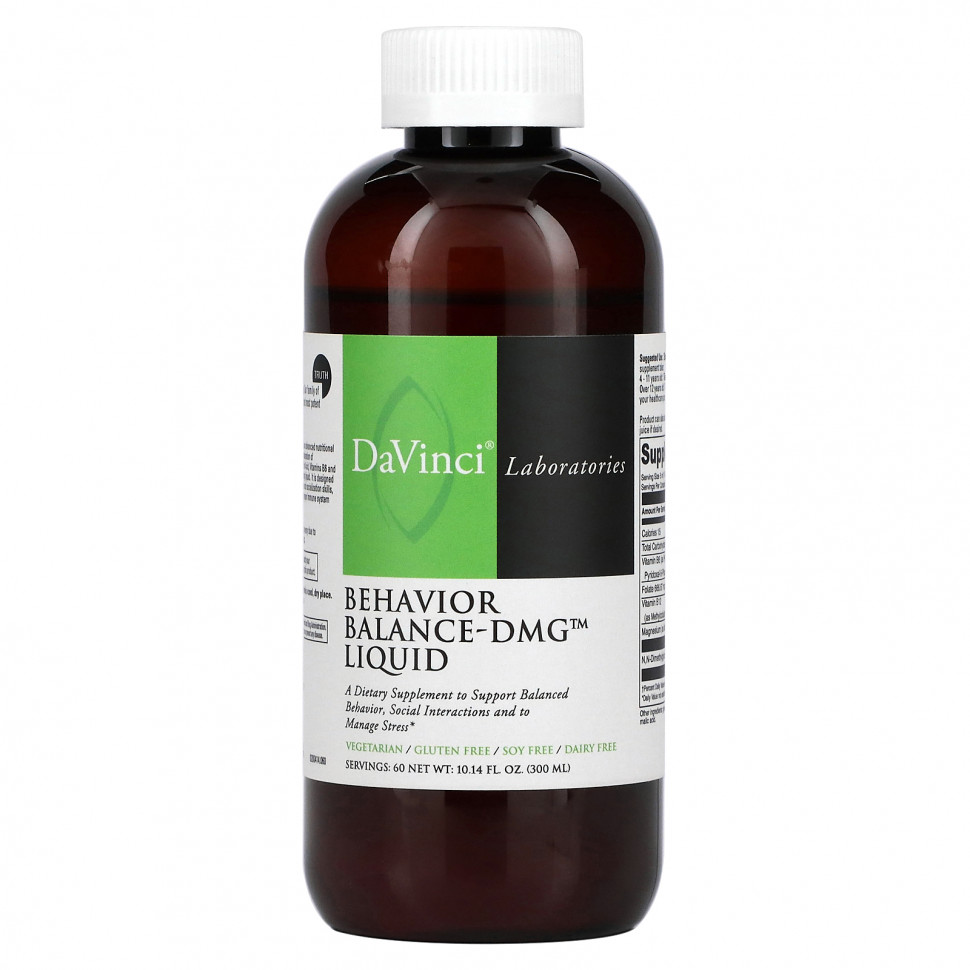 ���� ������ (Iherb) DaVinci Laboratories of Vermont, Behavior Balance-DMG, ��������, 300 �� (10,14 ����. �����), ������ �� 5390 ���
