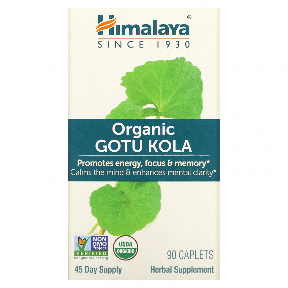   (Iherb) Himalaya,   , 90     -     , -, 