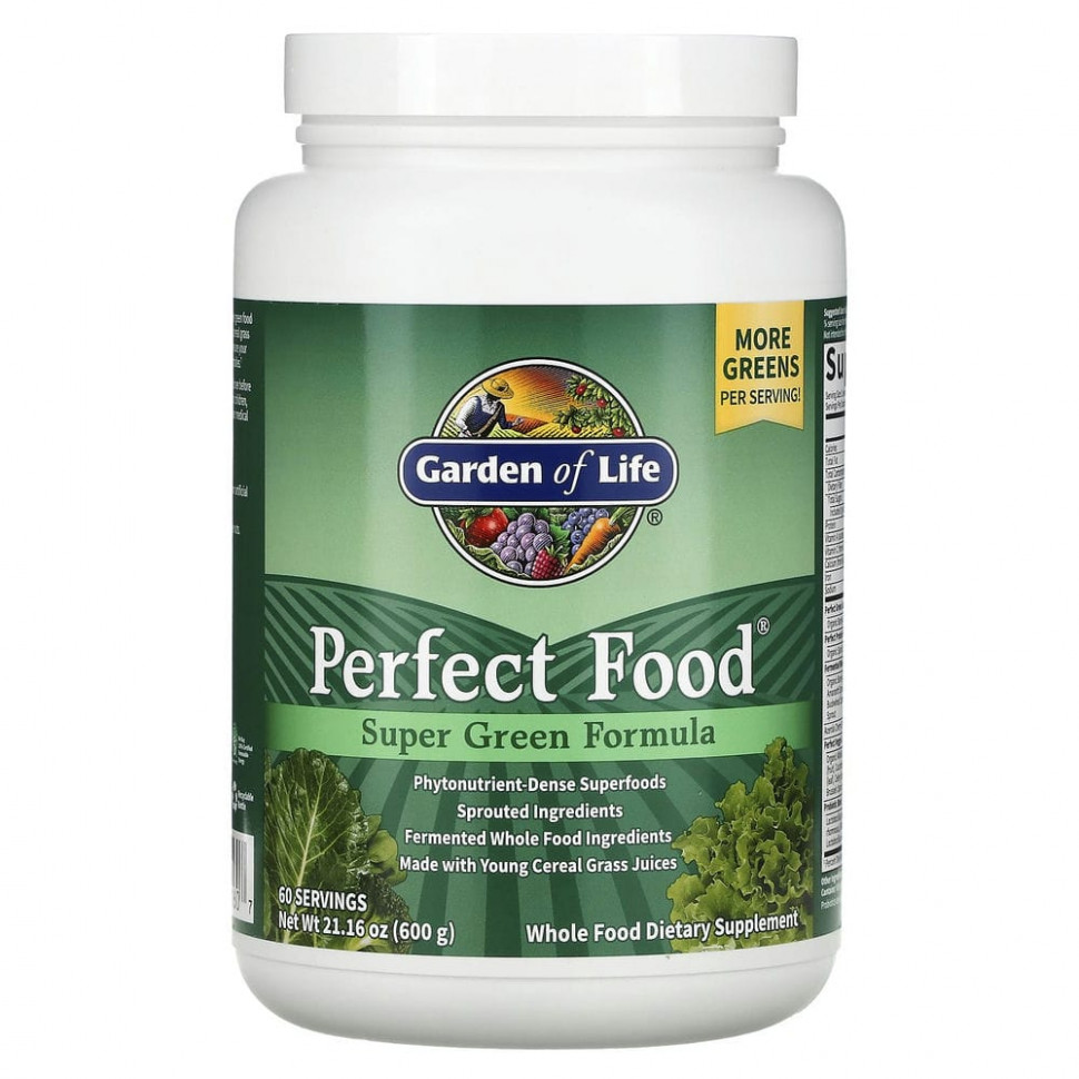 ���� ������ (Iherb) Garden of Life, Perfect Food, ������� �� �����������, 600 � (21,16 �����), ������ �� 13920 ���