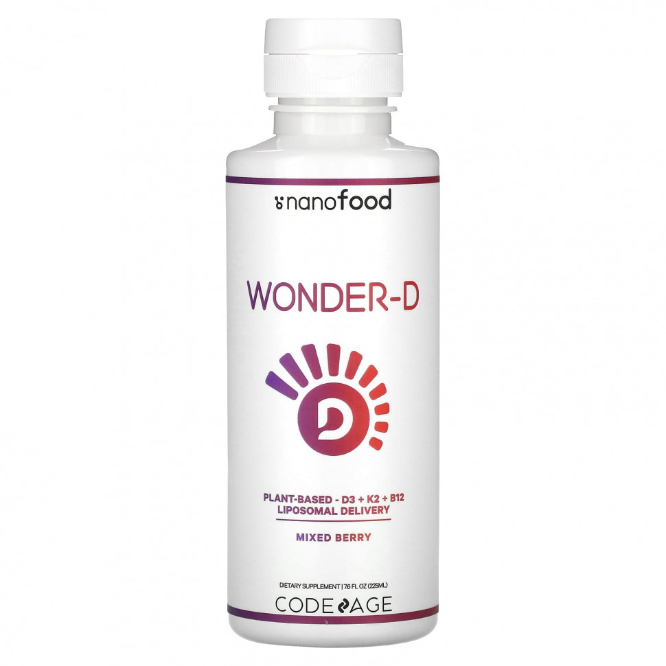 ���� ������ (Iherb) Codeage, Wonder-D, ������� �������, 225 �� (7,6 ����. �����), ������ �� 4800 ���