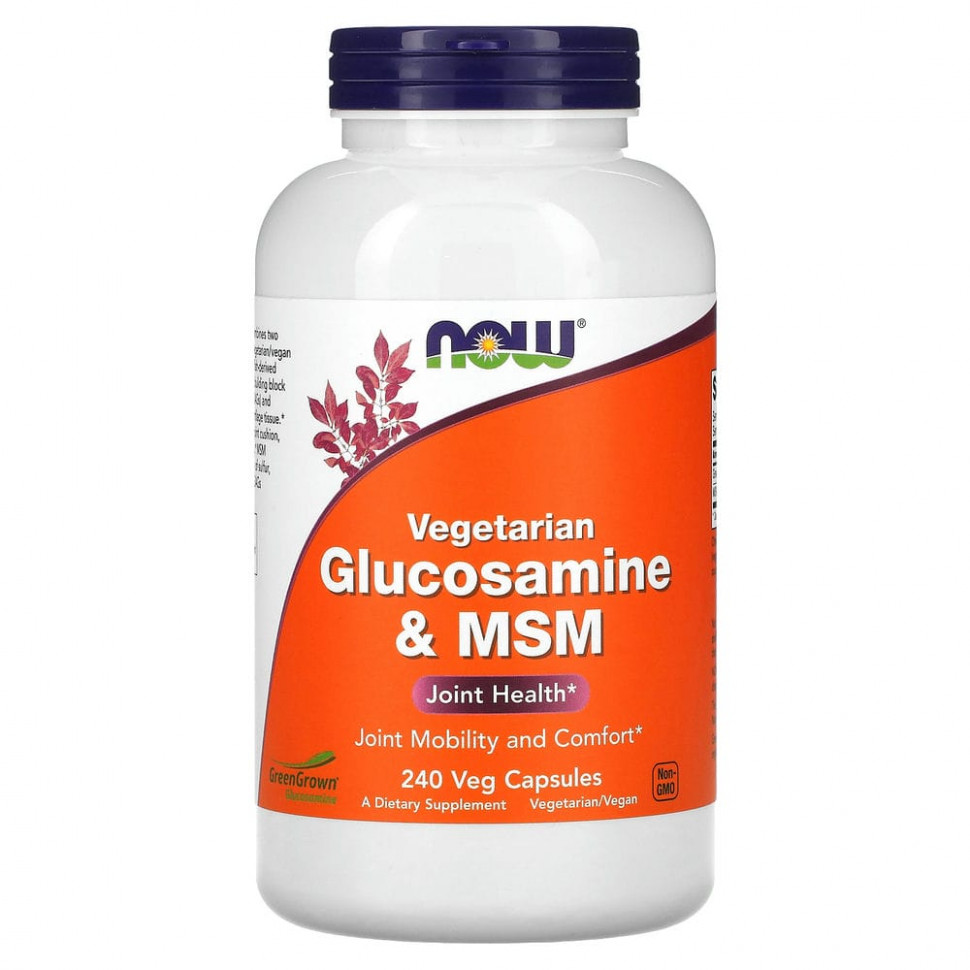   (Iherb) NOW Foods,    , 240      -     , -, 