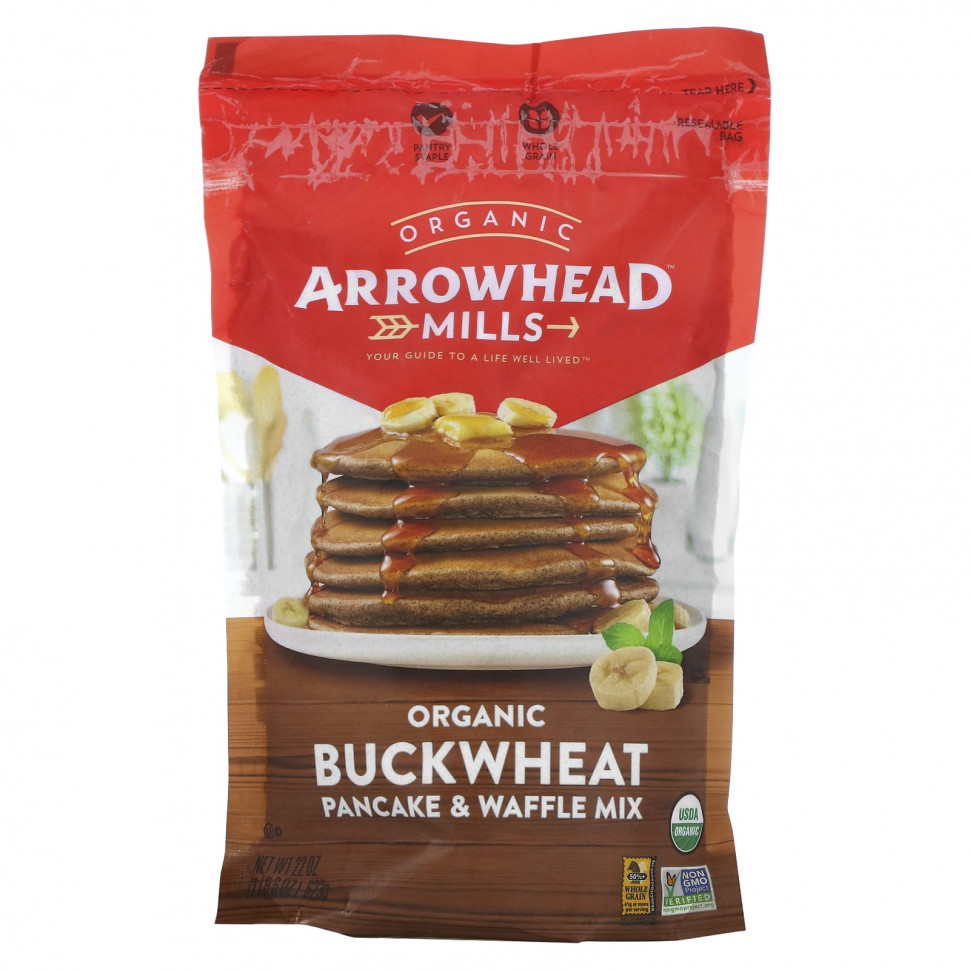 ���� ������ (Iherb) Arrowhead Mills, ������������ ����� ��� ������ � ������ �� ������, 623 � (1 ���� 6 �����), ������ �� 1710 ���
