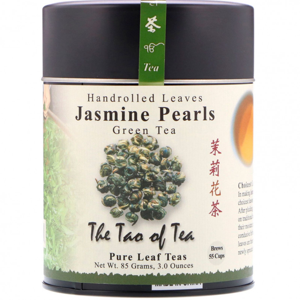 ���� ������ (Iherb) The Tao of Tea, ��������� ������� ������ �������� ���, ���������� ������, 85 �(3 �����), ������ �� 3340 ���