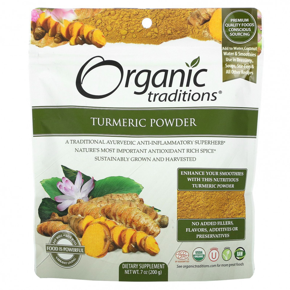   (Iherb) Organic Traditions,   , 200  (7 )    -     , -, 