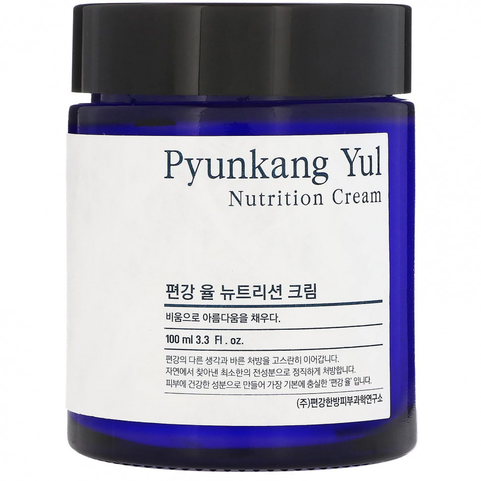   (Iherb) Pyunkang Yul,  , 3,3 . .(100 )    -     , -, 