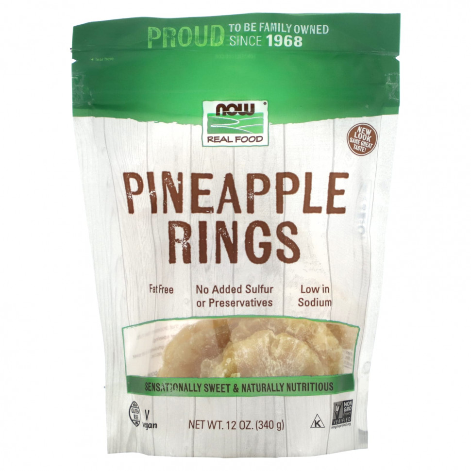   (Iherb) NOW Foods,  , 340  (12 ),   2070 