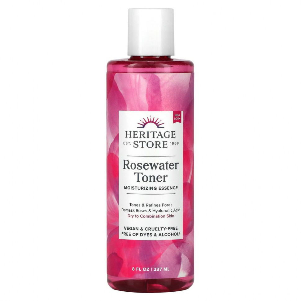   (Iherb) Heritage Store,    , 237  (8 . )    -     , -, 