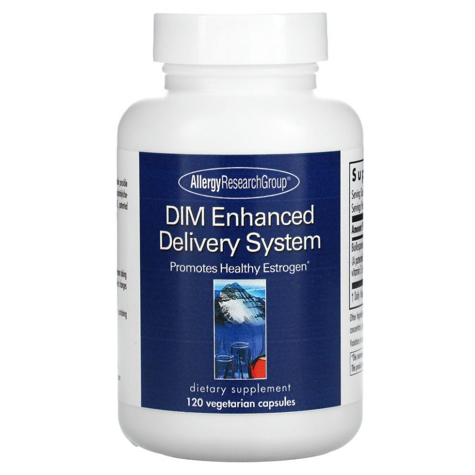   (Iherb) Allergy Research Group,    DIM, 120      -     , -, 