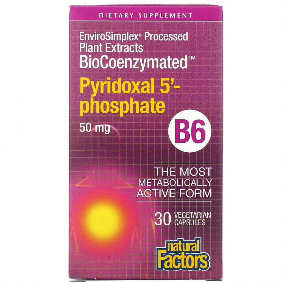   (Iherb) Natural Factors, BioCoenzymated, B6, -5-, 50 , 30      -     , -, 