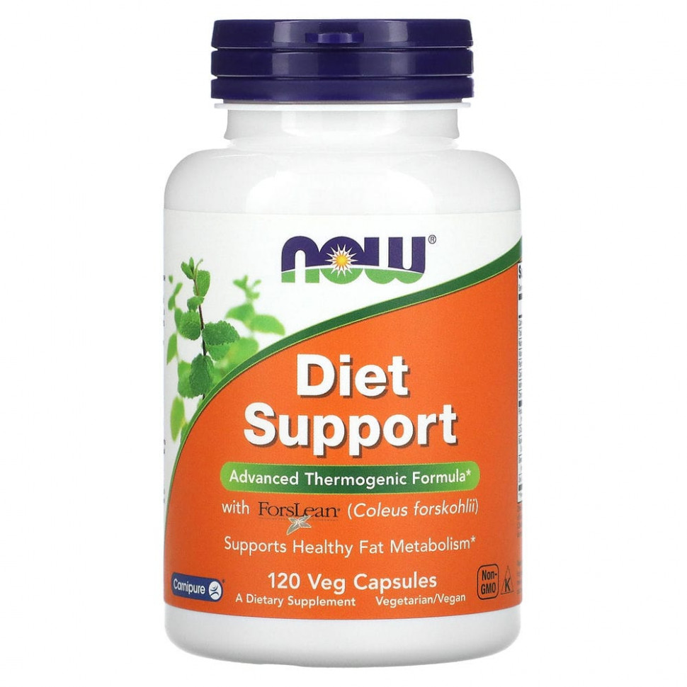   (Iherb) NOW Foods,  , 120      -     , -, 