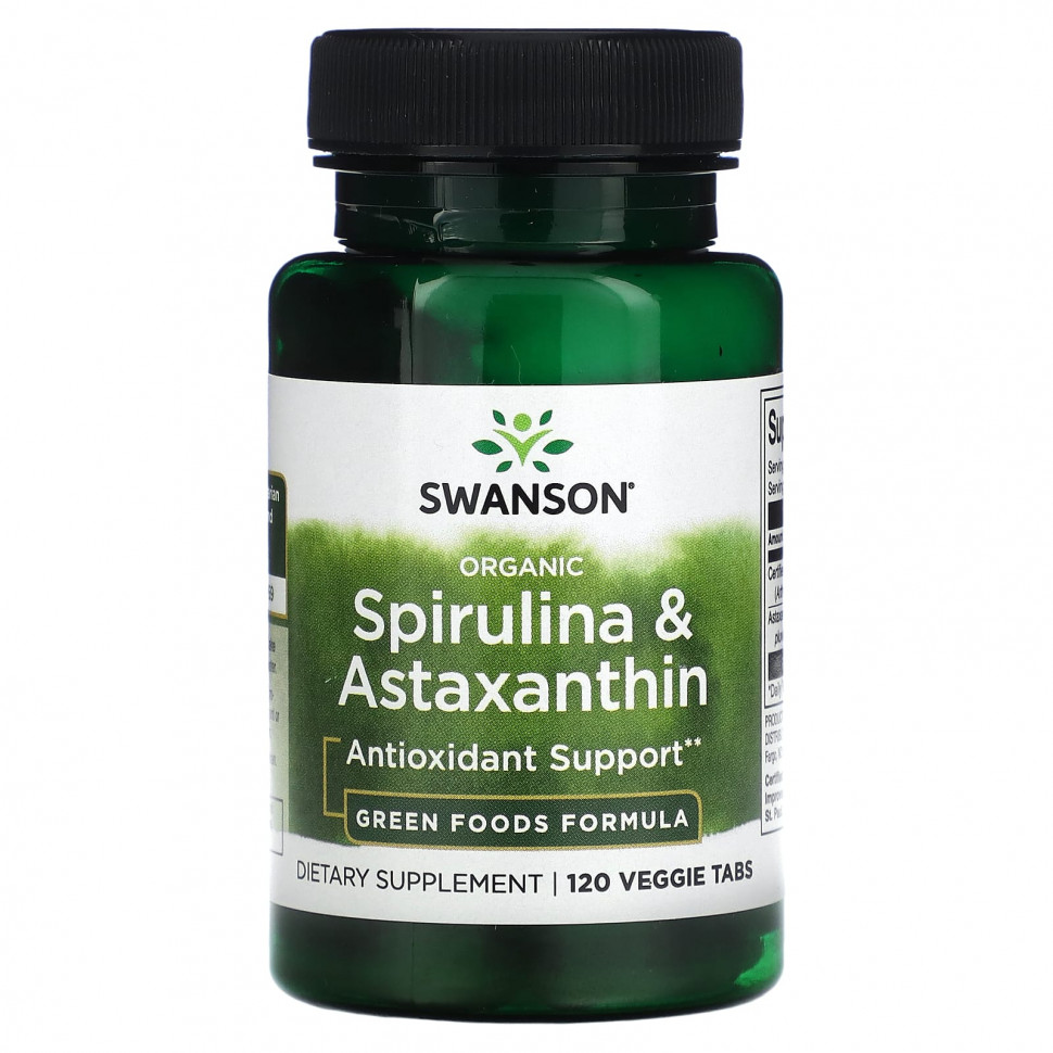 ���� ������ (Iherb) Swanson, ������������ ��������� � �����������, 120 ������������ ��������, ������ �� 1900 ���