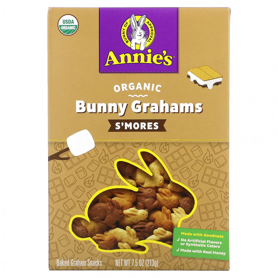   (Iherb) Annie's Homegrown,       , S'Mores, 213  (7,5 )    -     , -, 