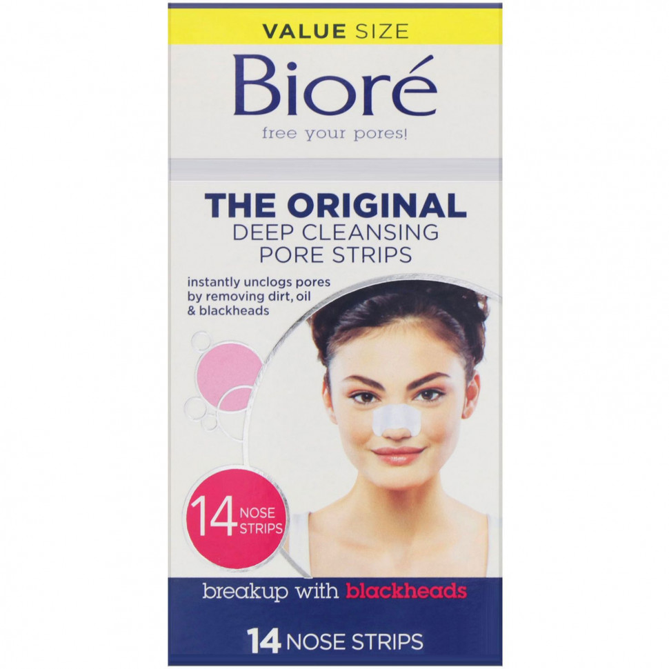   (Iherb) Biore,      , 14       -     , -, 