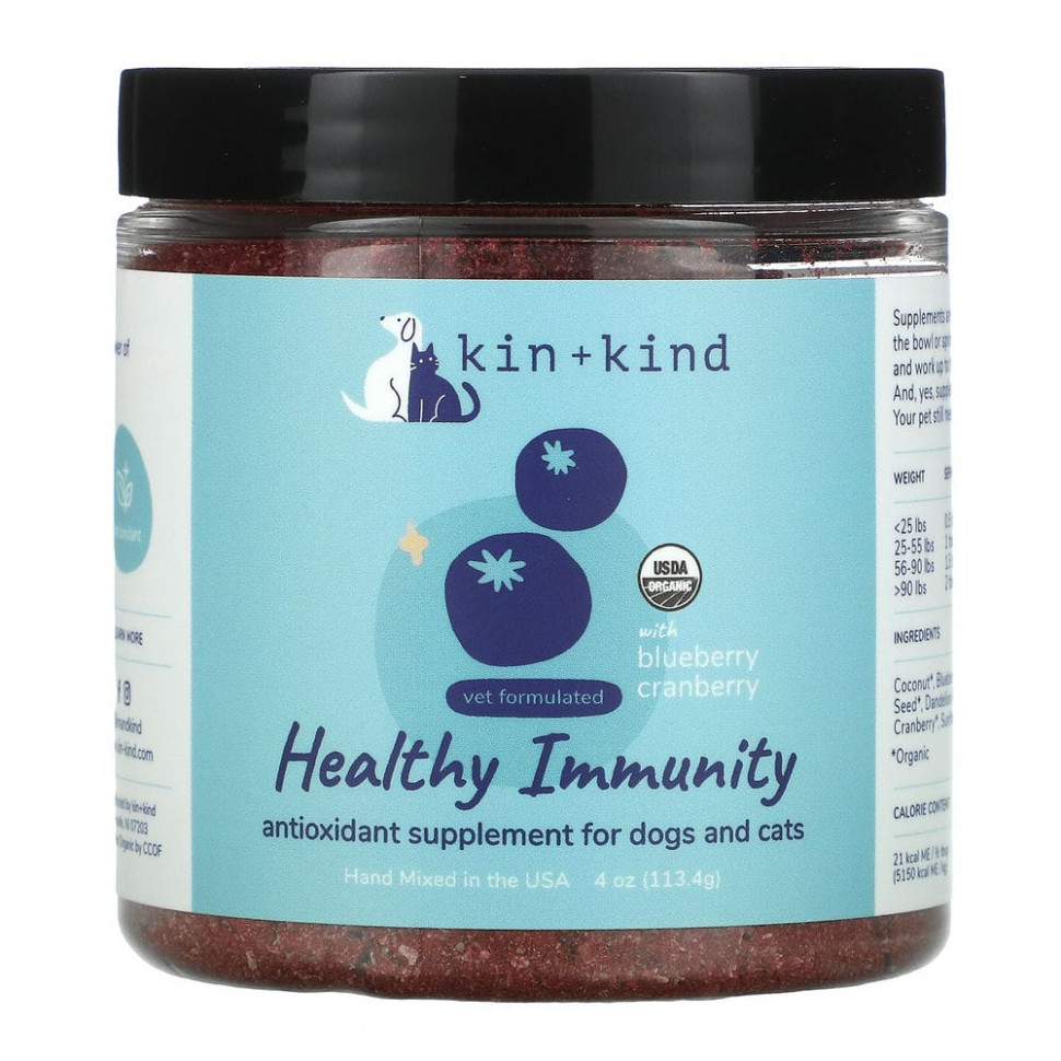   (Iherb) Kin+Kind,        , 113,4  (4 )    -     , -, 